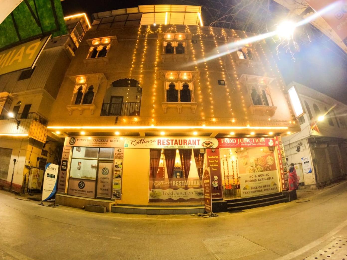 Hotel Funky Backpackers Udaipur Exterior foto